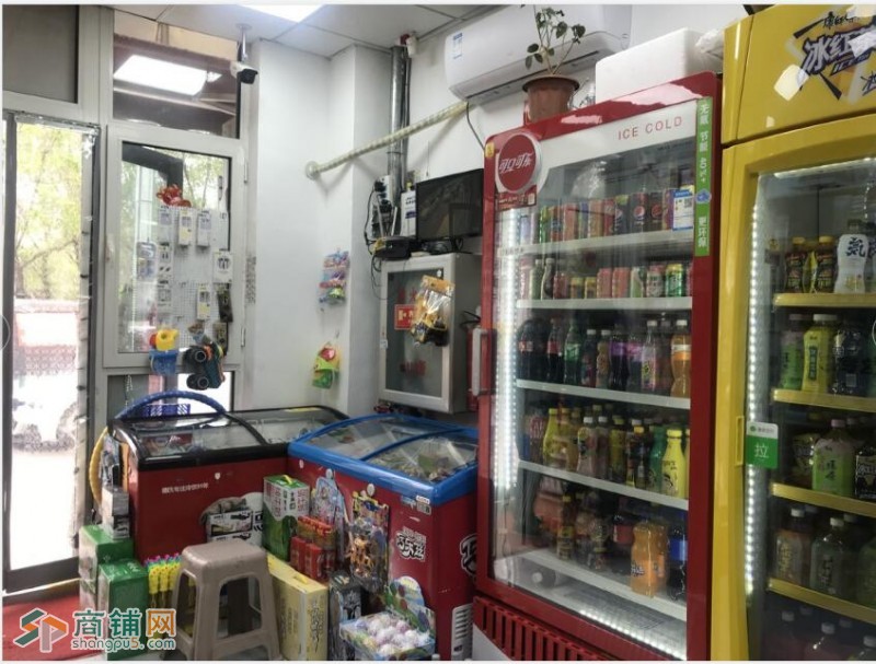 浑南小区门口第一家盈利超市（中介网站快转公司勿扰）图2
