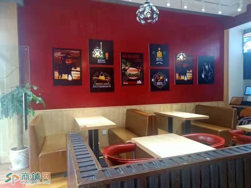 大理永平汉堡店转让图3