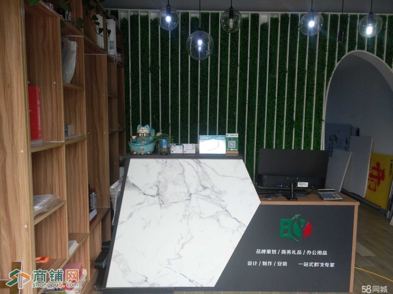 永杰广告图3