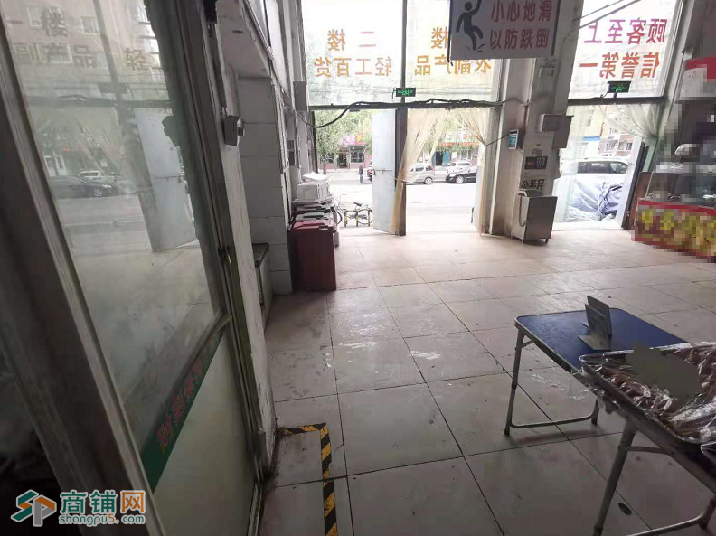 铁西面点糕点店出兑流水1500+图2