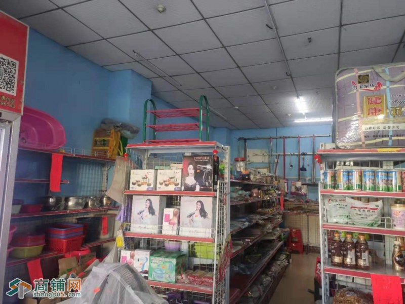 深圳市光明区马田街道百货店转让w图3