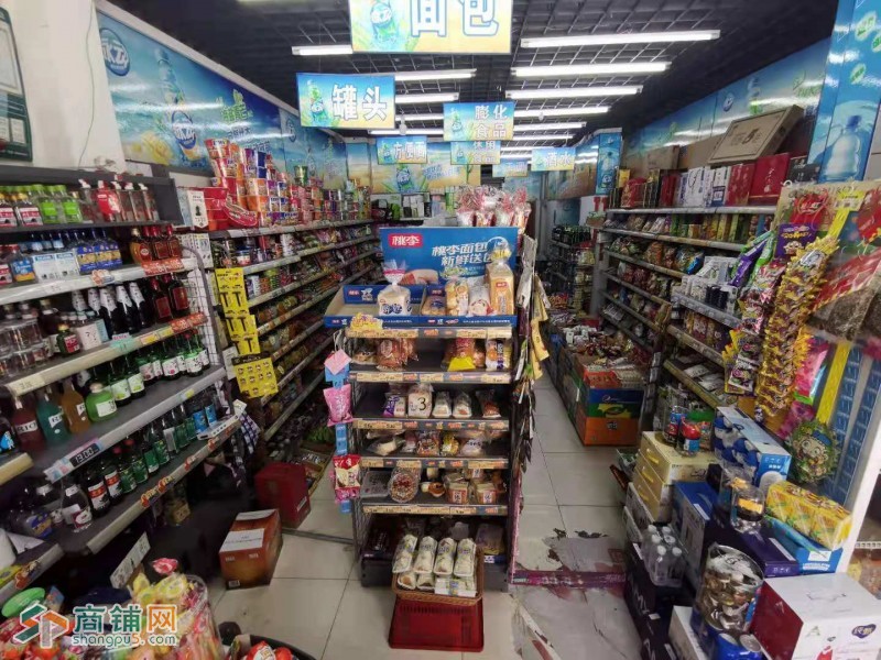 浑南超市出兑流水5000+图3