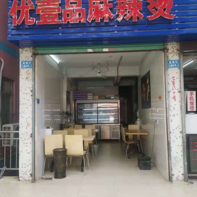 罗湖连塘村国威路餐饮店转让W