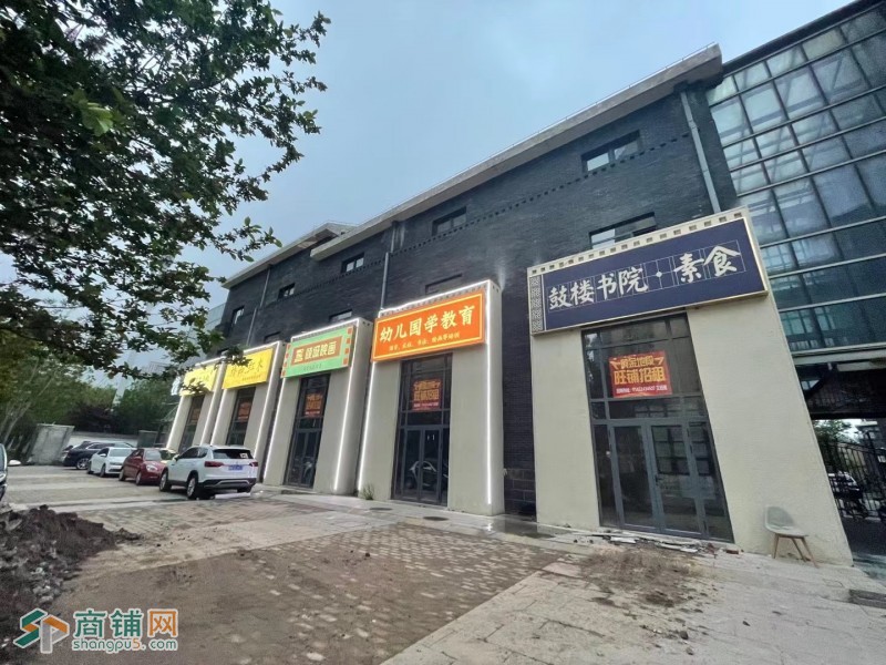 临街老城里高流量多业态商铺图2