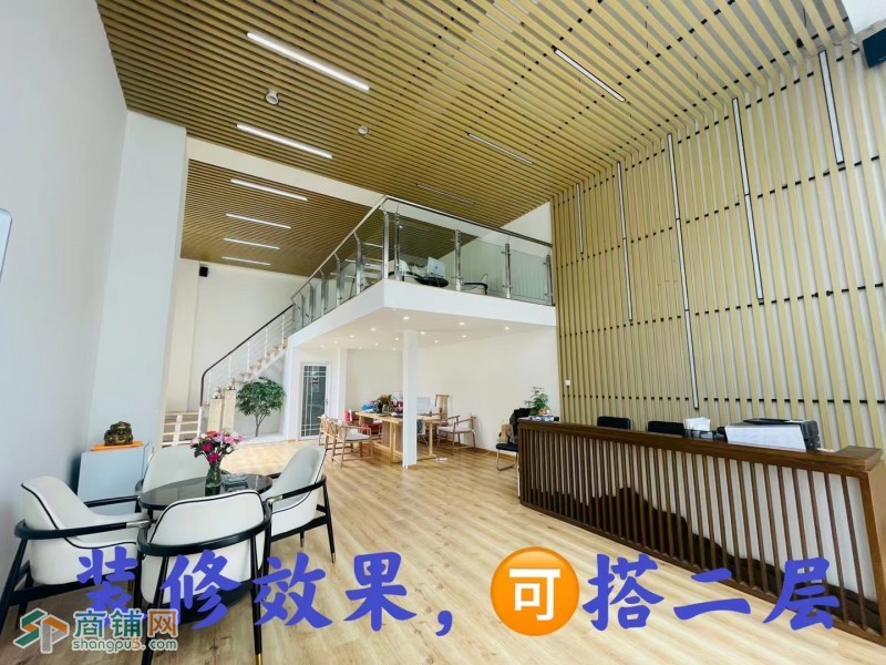 临街老城里高流量多业态商铺图3