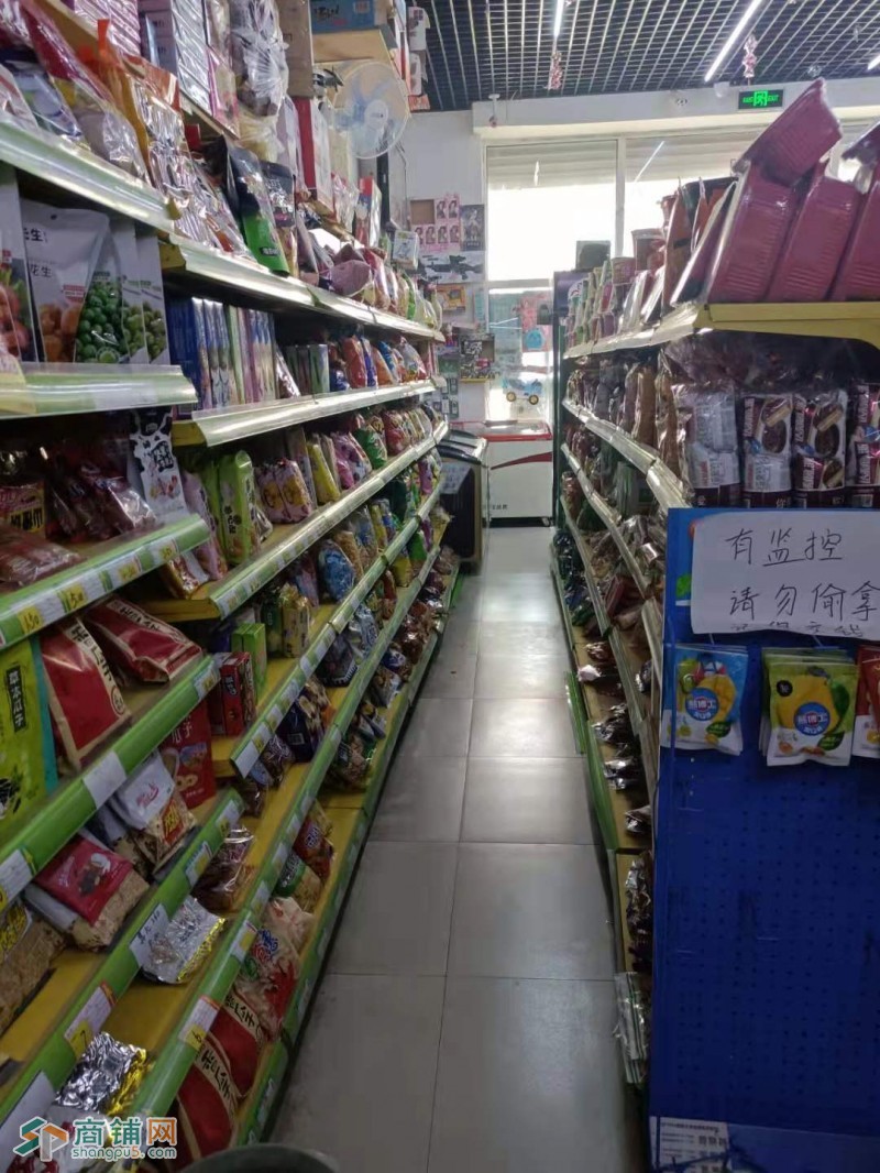 浑南临街盈利超市出兑（中介平台勿扰）图2
