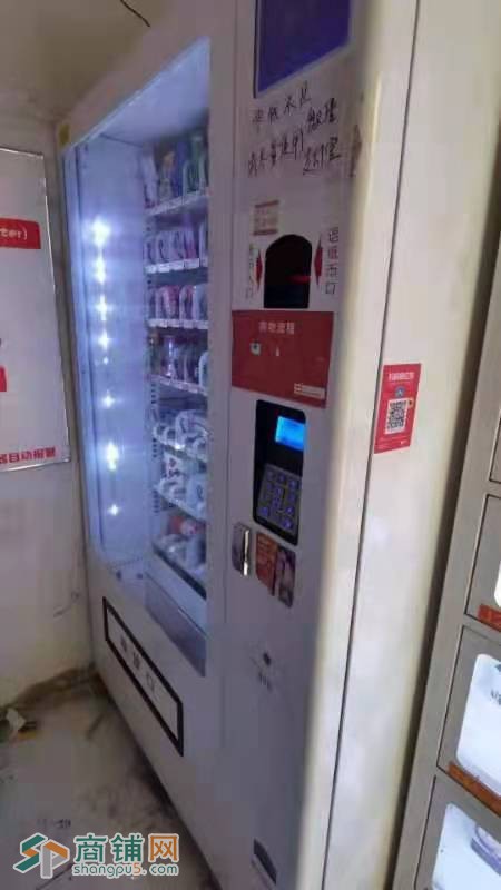 浑南临街盈利成人用品出兑（中介平台勿扰）图2