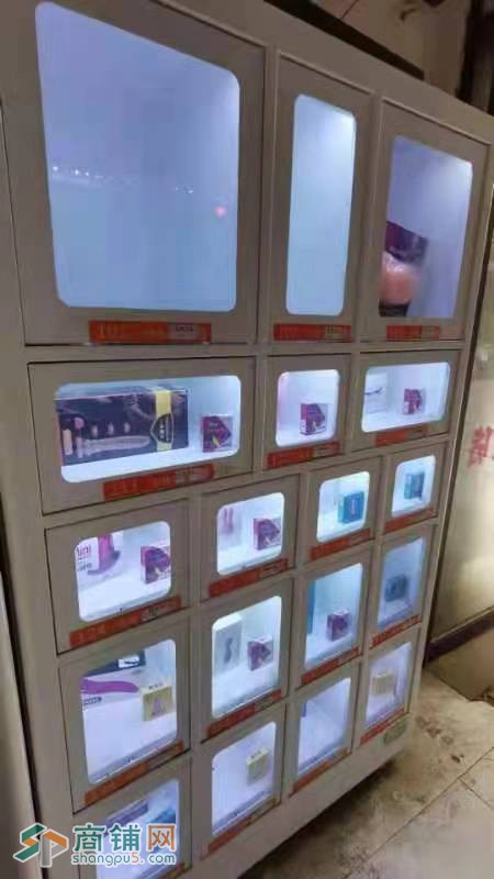 浑南临街盈利成人用品出兑（中介平台勿扰）图3