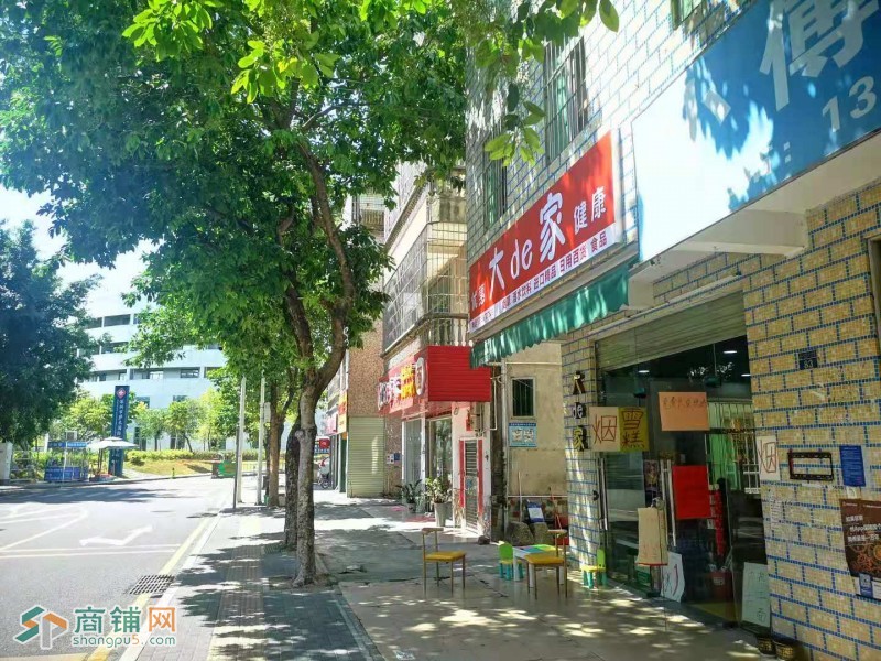 坪山盈利便利店低价整转w图2