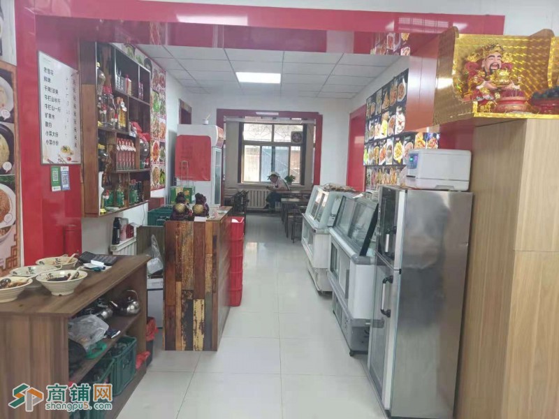 铁西临街盈利餐馆出兑（中介平台勿扰）图2