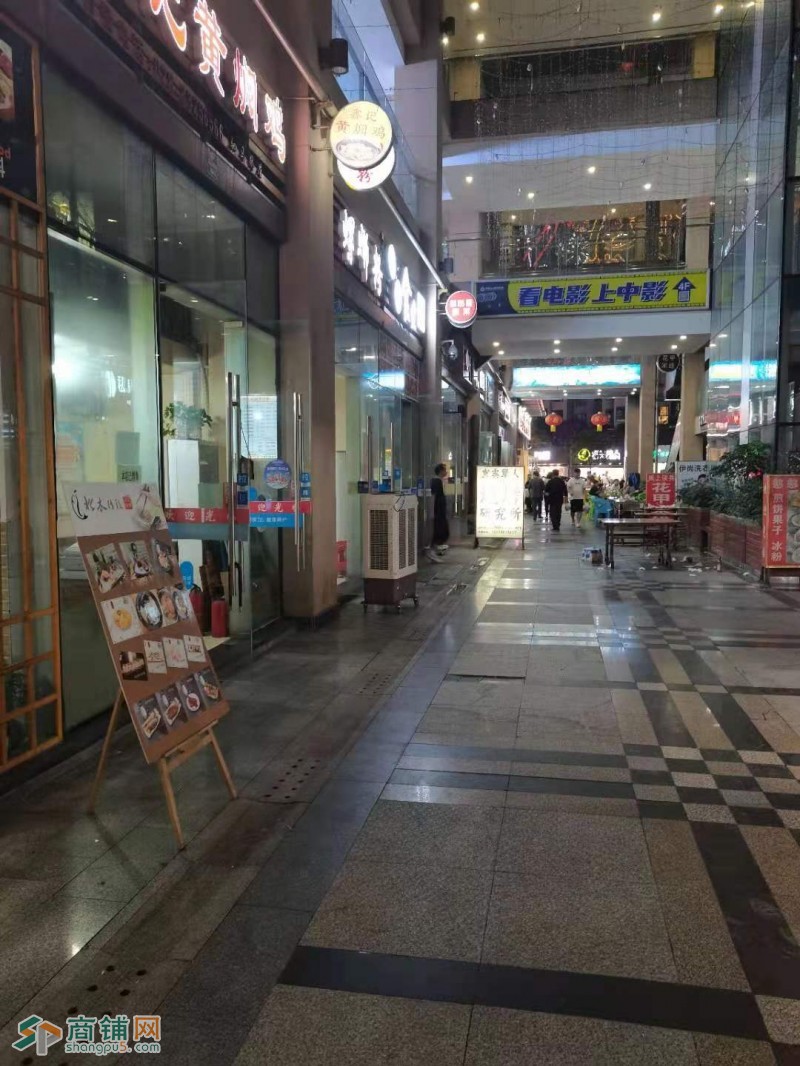 地铁站附近夜市小吃外卖店转让图3