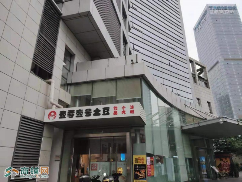 锦江-新视界广场上班必经店铺图3