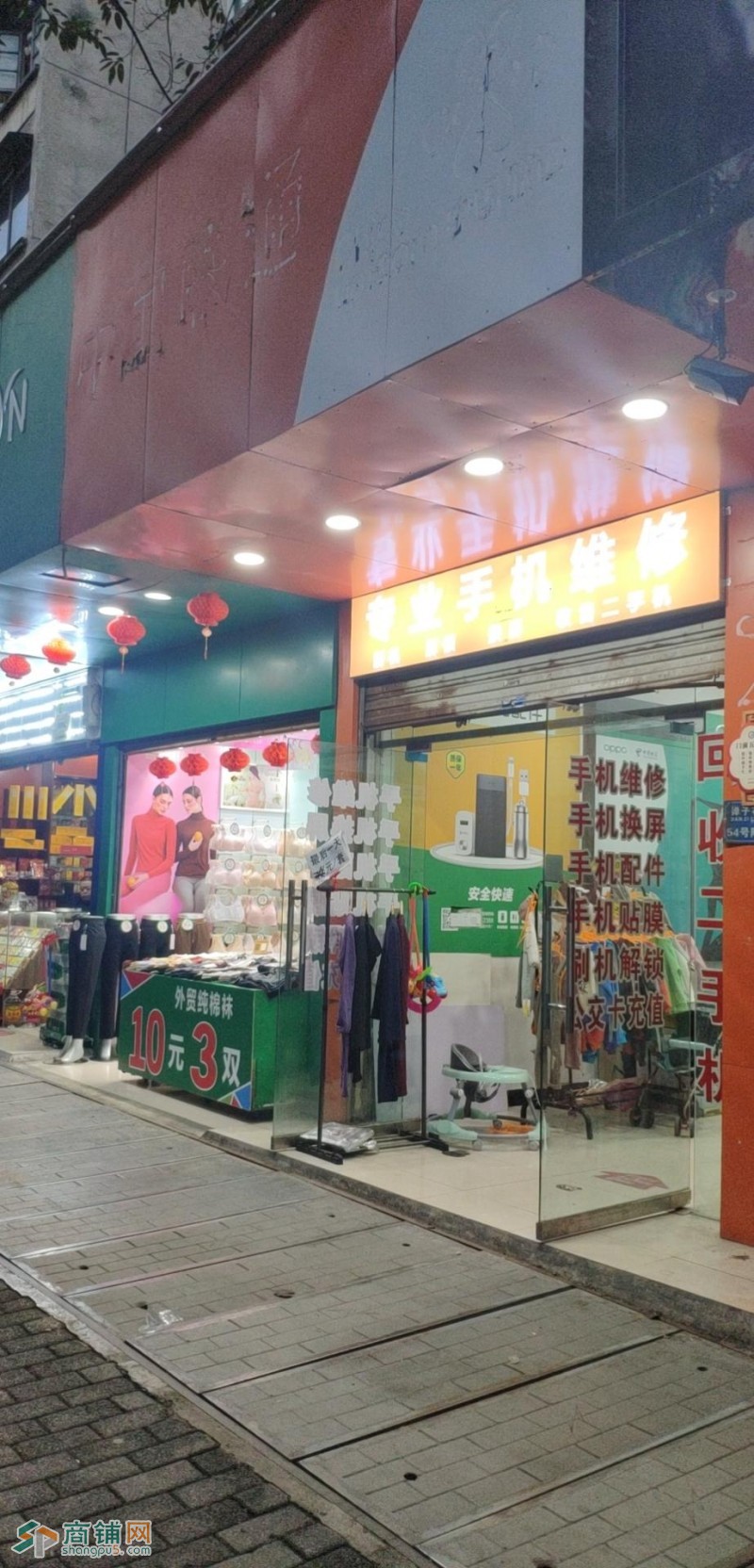 十一中公交车站门面转让图2