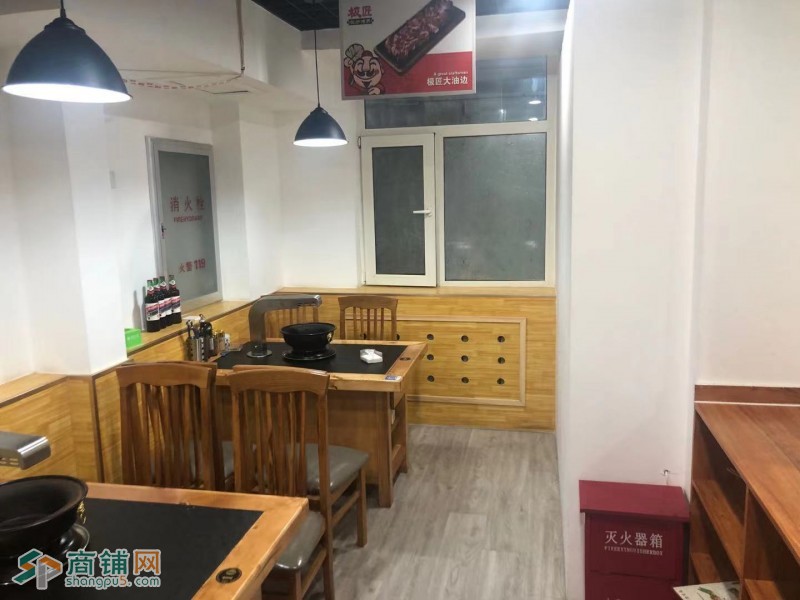 沈北大学城附近烤肉店转让图3