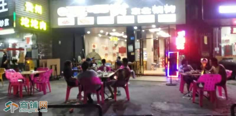 宝安区新安三路烧烤店转让W图2