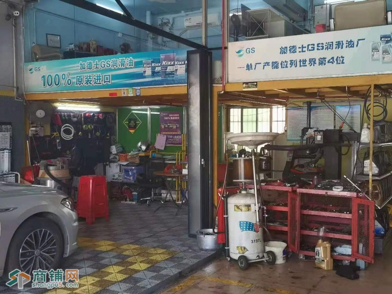 光明区碧雅苑盈利汽修店转让w图2