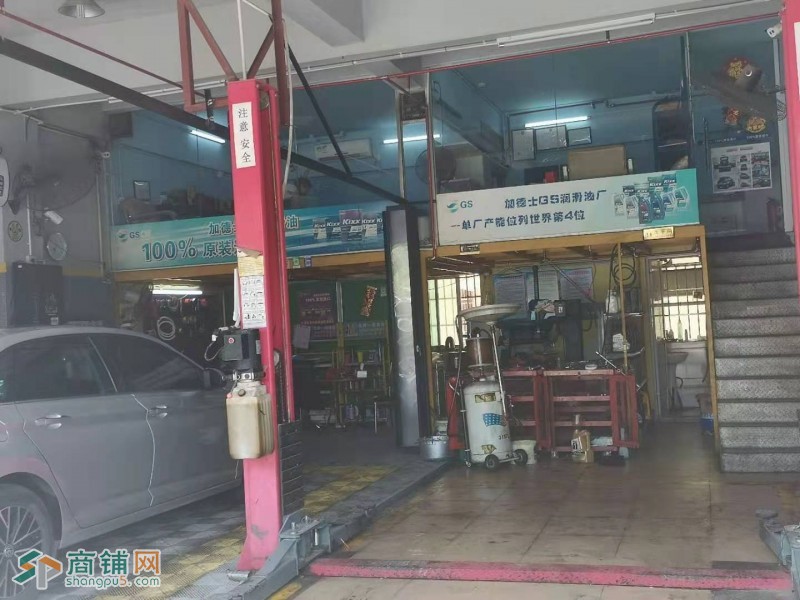 光明区碧雅苑盈利汽修店转让w图3
