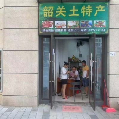 龙岗区金地龙城中央城特产店转让W