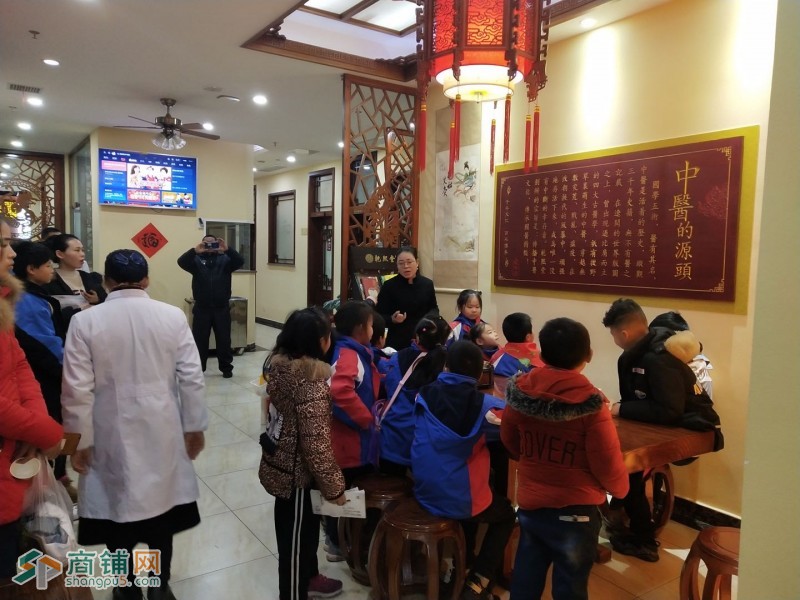 长沙大型中医门诊部整体转让图3