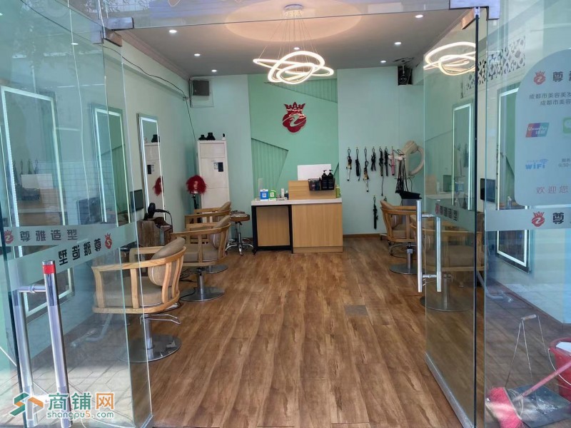 成熟大学美发店低价转让图2