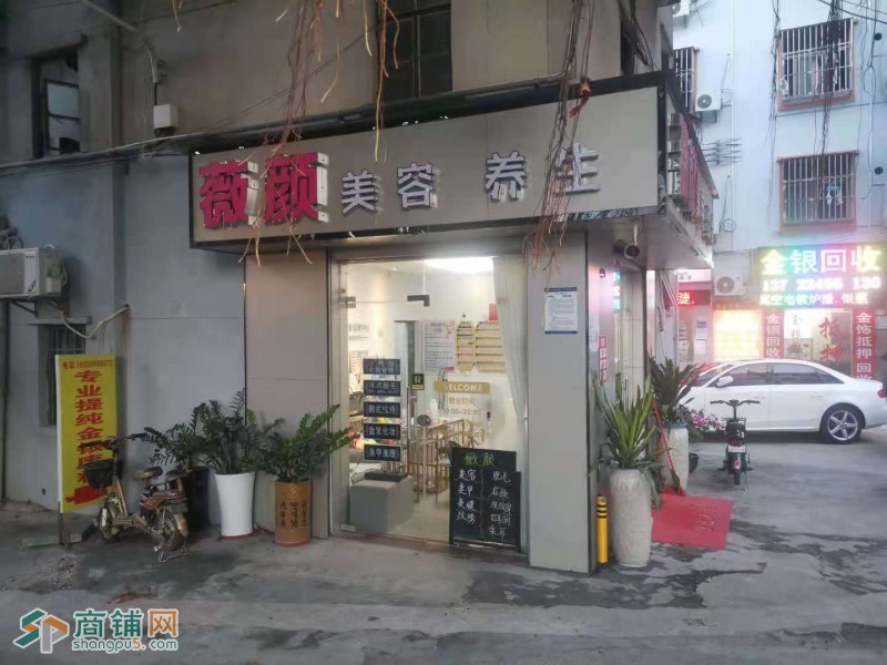 龙岗区罗瑞合东街美容店转让W图2