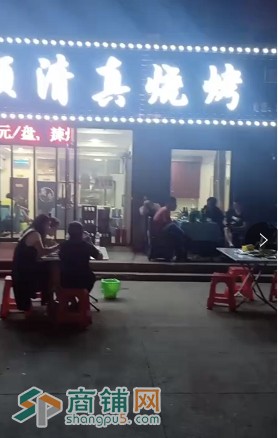 大门脸可外摆方便停车清真烧烤店出兑图3