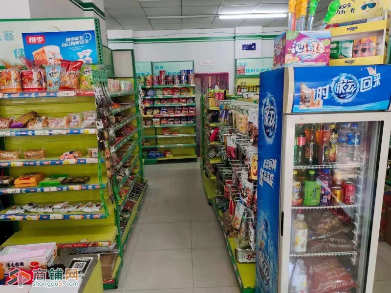 铁西勋业街浅草绿阁商业街百货超市超市便利店吉兑图3