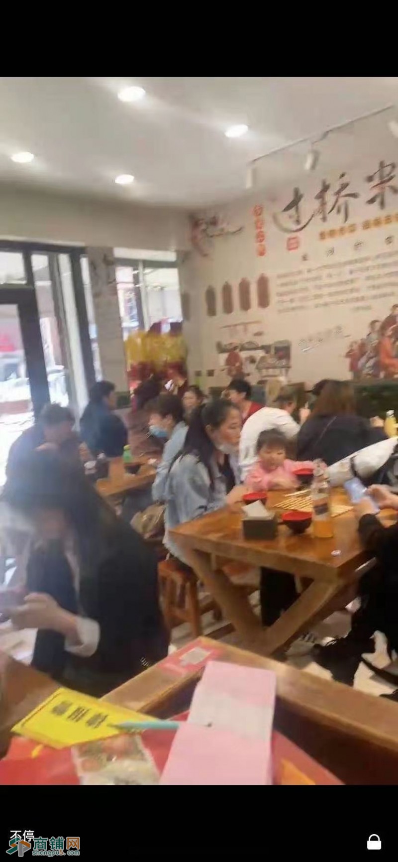 沈河区五爱市场盈利餐饮吉兑图3