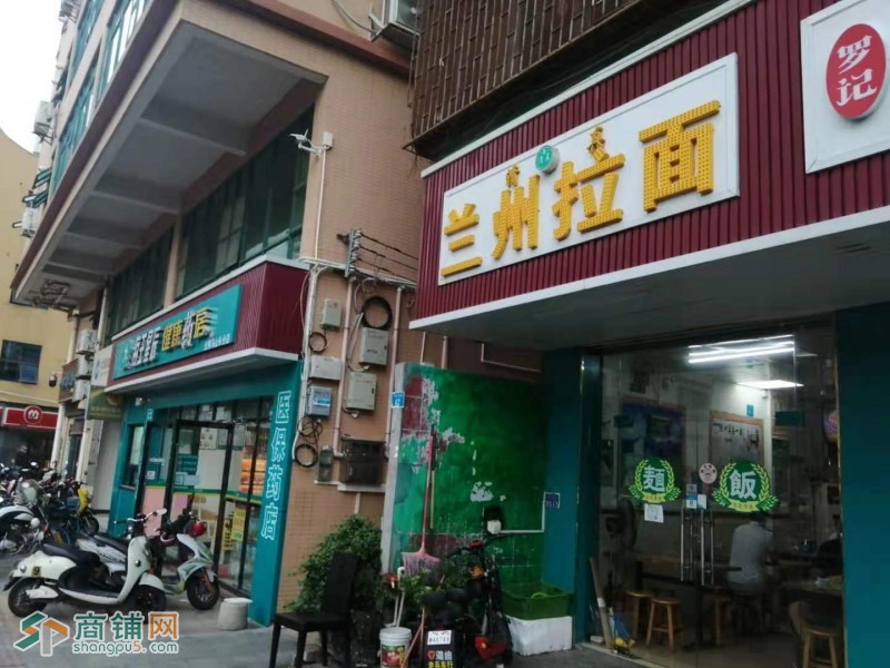 光明公明合水口马上头村罗记餐馆W图3