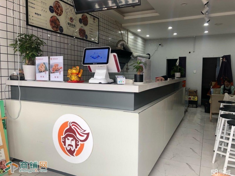 川音小区内小吃店转让图3