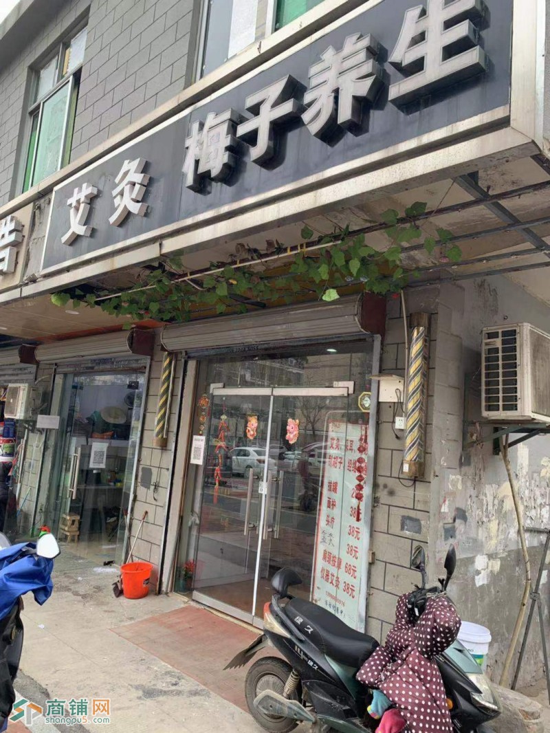 吴家弄门面转让图3