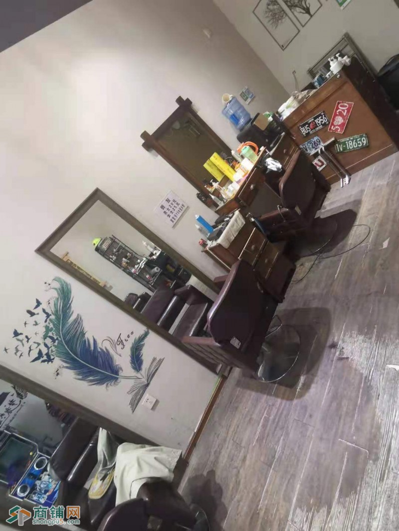 于洪美发店出兑图2