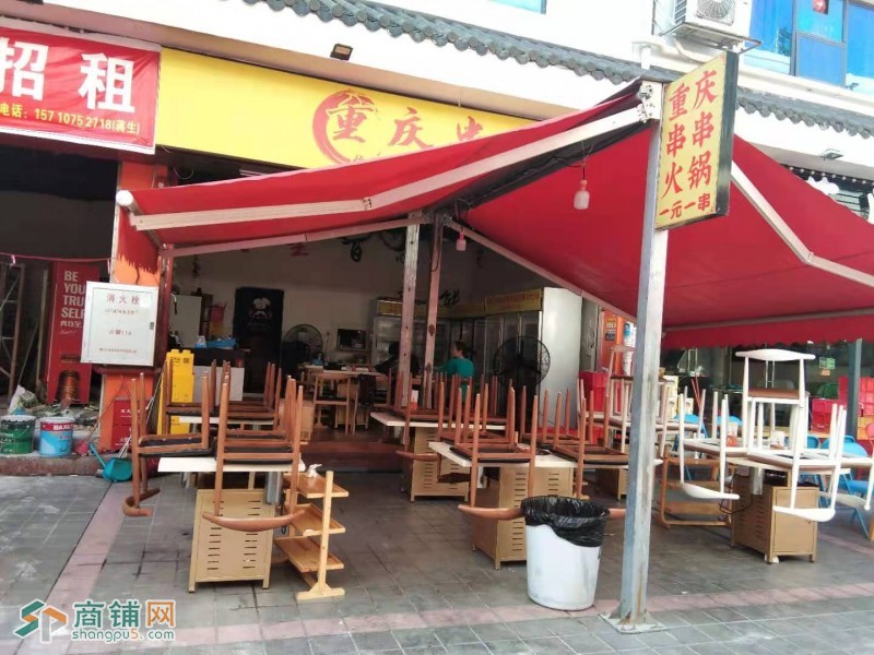 宝安固戍地铁盈利夜宵店转让w图3