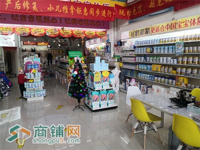 通州东燕郊，成熟社区商铺转租图3