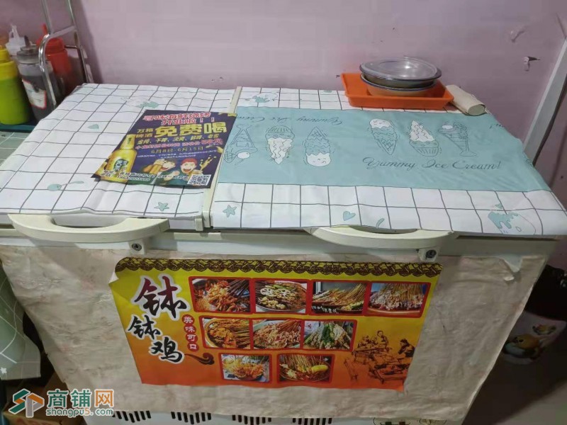 一克拉生活广场美食店转让图3