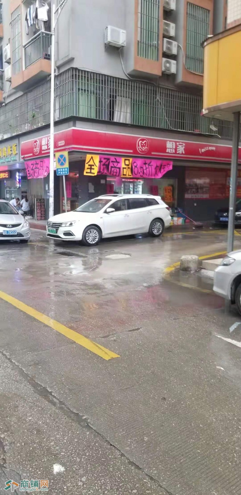龙岗区坪地街道便利店转让W图2
