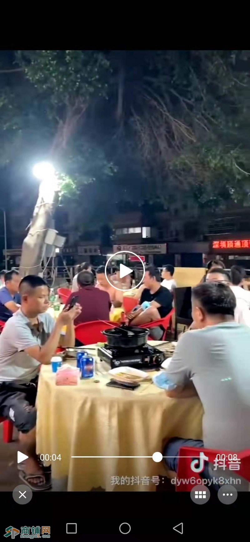 龙岗区布吉长龙老院子夜宵店转让W图2