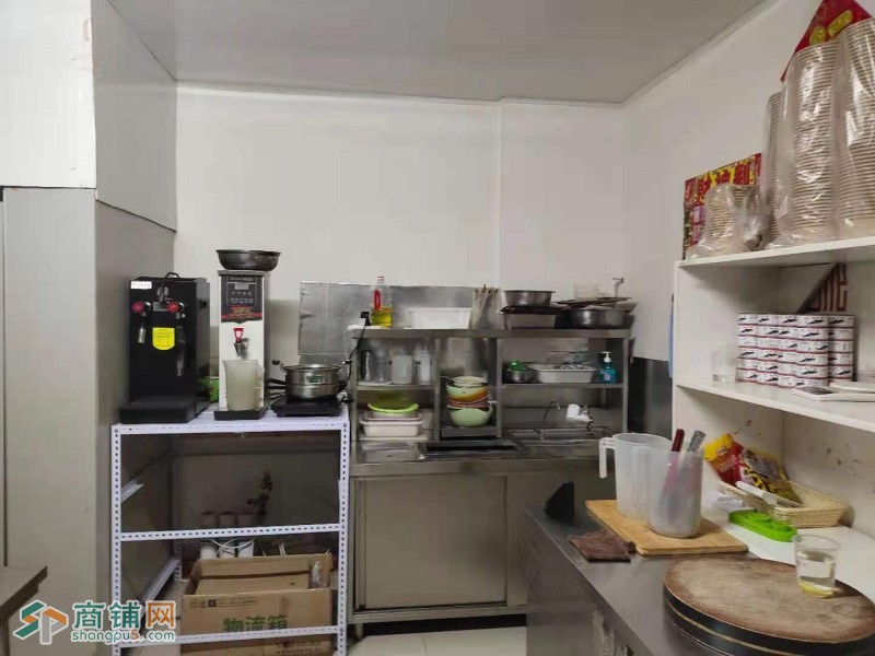皇姑北行奶茶店出兑水果捞出兑图3