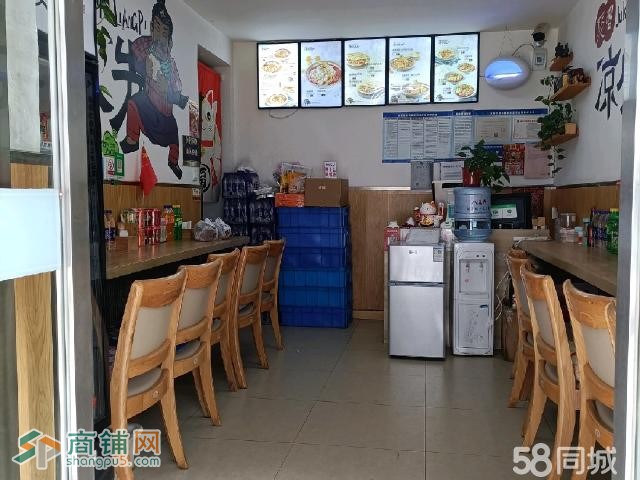 大东小北商圈加盟凉皮店出兑（中介网站勿扰）图2