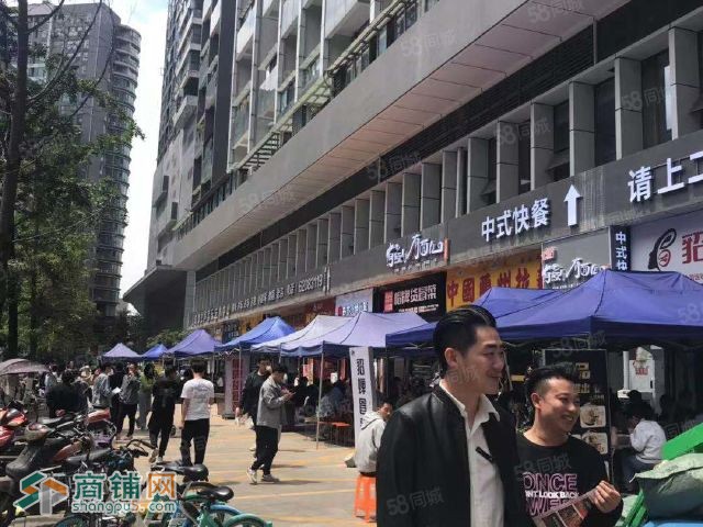 市中心年租18万花牌坊地铁口双开间餐饮铺急售图2