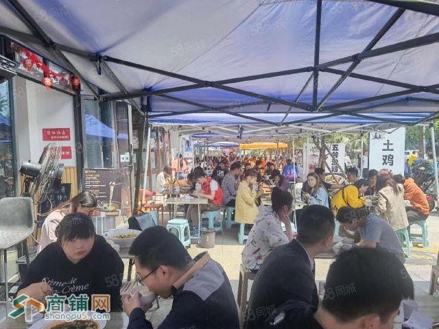 市中心年租18万花牌坊地铁口双开间餐饮铺急售图3
