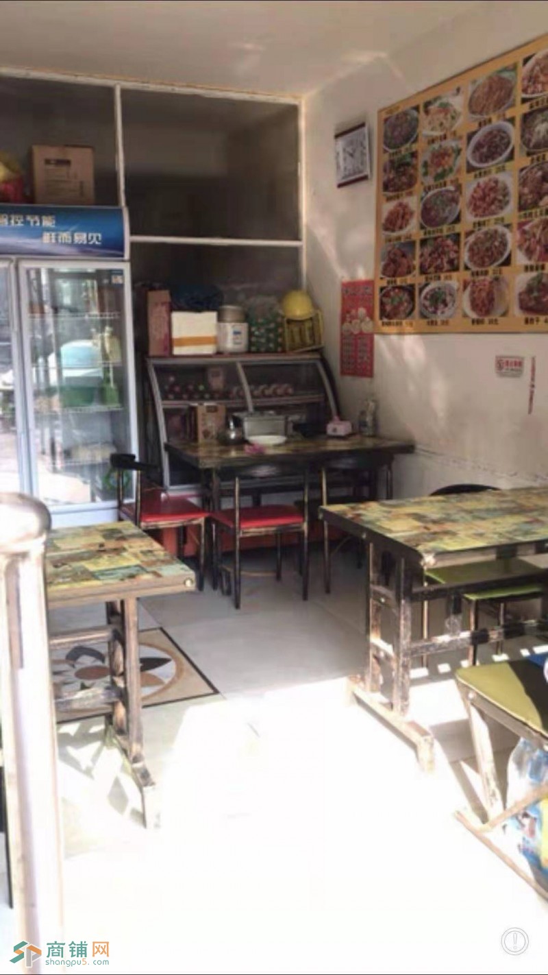 苏家屯临街餐饮店出兑图2