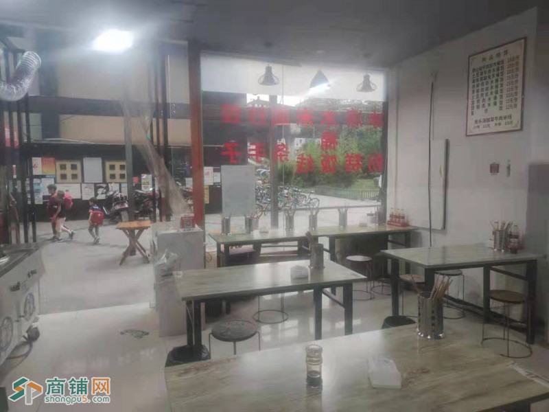 小区门口餐馆转让图3