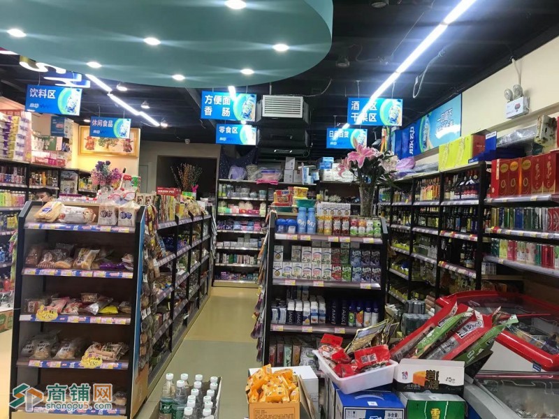 浑南大门脸超市出兑，可加项（中介网站快转勿扰）图2