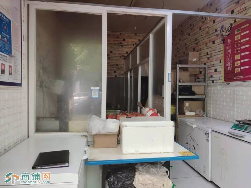都江堰临街餐饮店铺转让图2
