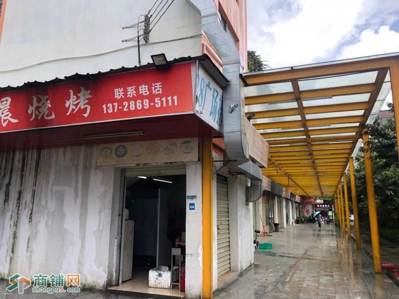 龙岗区新河路烧烤店转让w图2