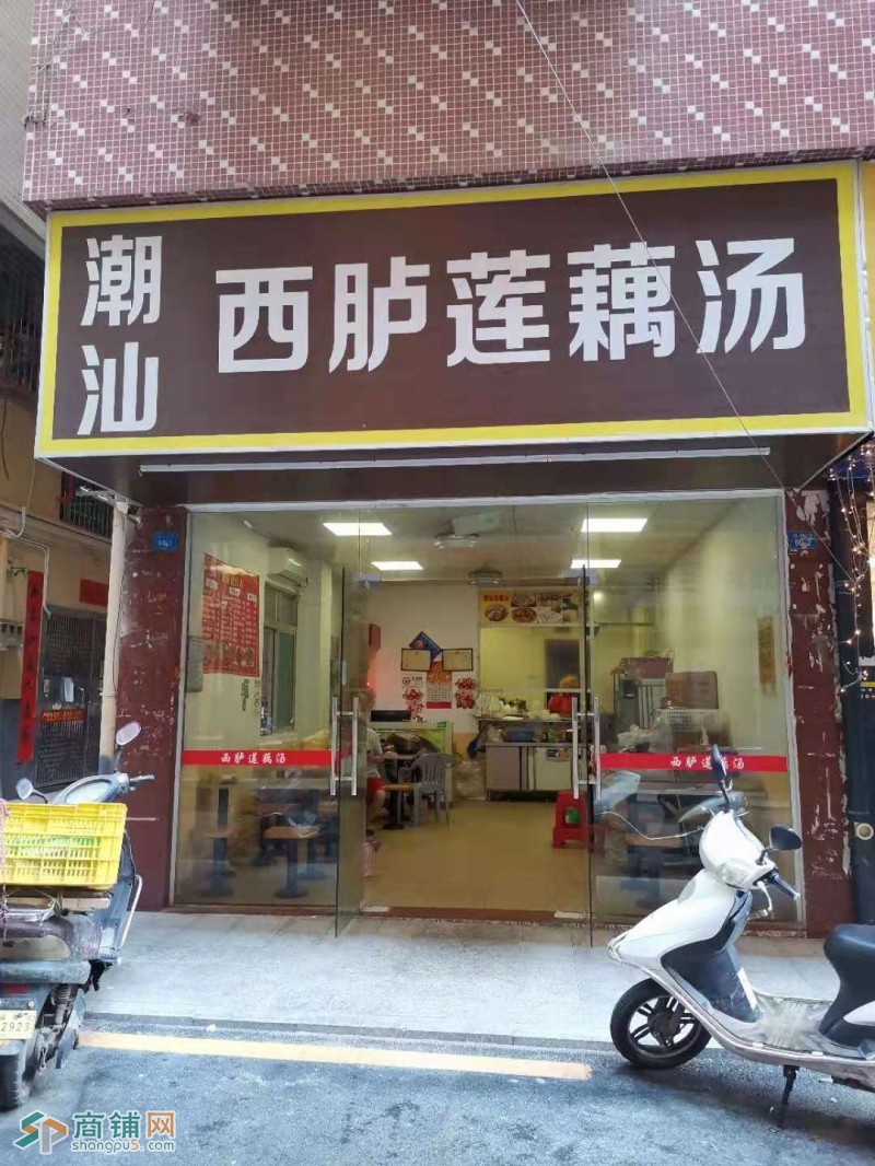 龙华区龙华街道三联社区腾龙花园w图2