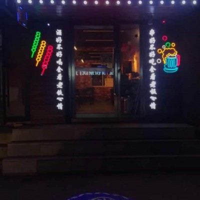 大东烧烤店出兑转让