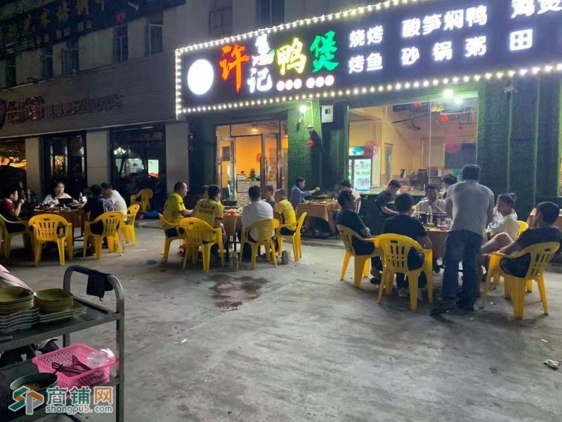宝安区沙井新沙路夜宵烧烤店转让W图2