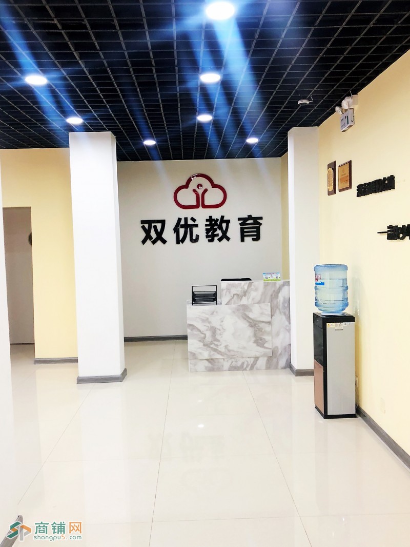 沈河教育培训机构超低价急转图2